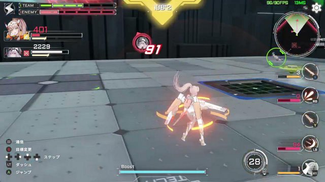 kankeri115 live stream