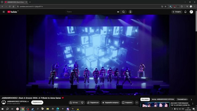 karaseevich live stream