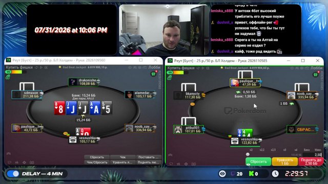 kat0k_ live stream