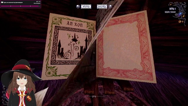 katijke_nya live stream