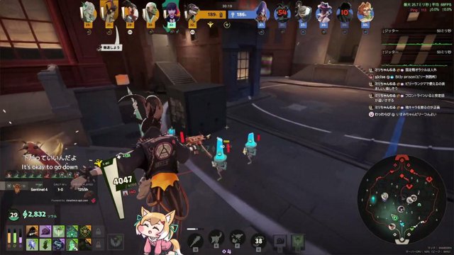 kawasaki_isumi live stream