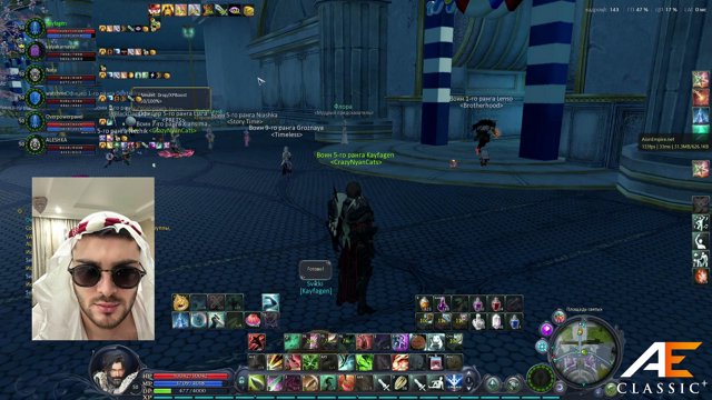 Kayfagen live stream