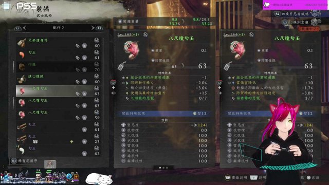 伽夜 live stream