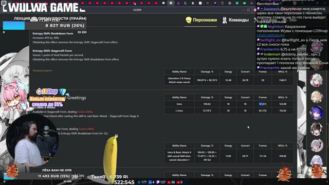 Kazu477 live stream