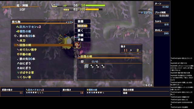 かずちゃんだよ live stream
