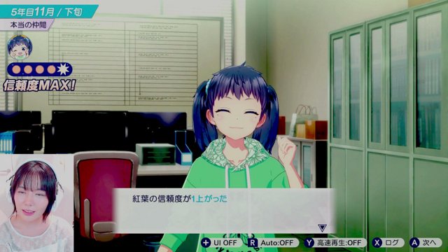 けんぴだよ live stream