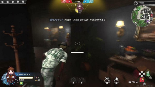 キラキラおおえる live stream