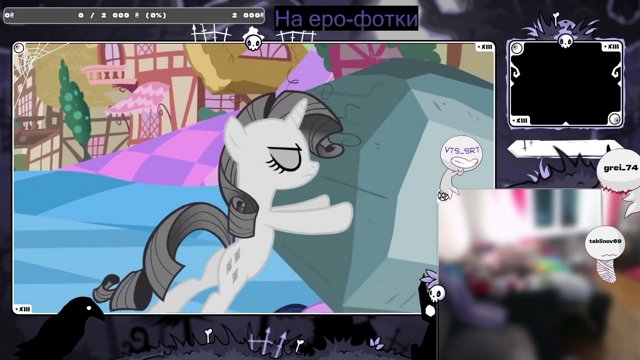 Kimimyra live stream