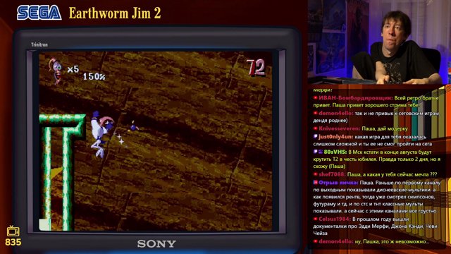 Kinamania live stream