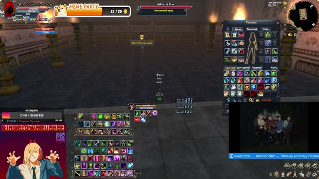 KingClownRuFree live stream