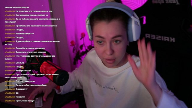kismo4ka live stream