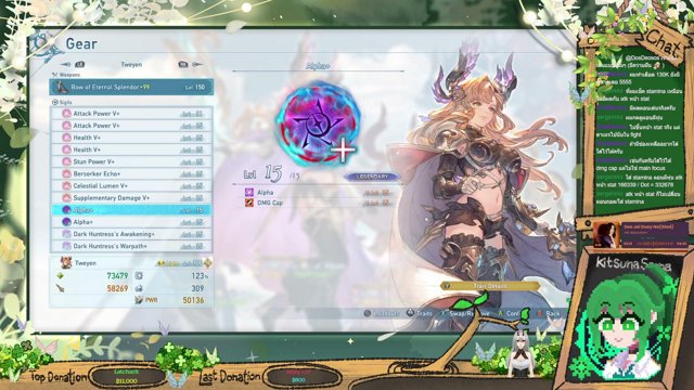 KitsunaSama live stream