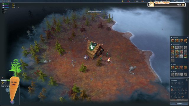 kringerar live stream