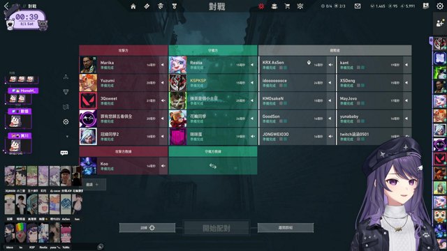 KSPKSP live stream