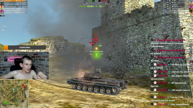kytas1k live stream