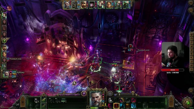 KyZoky live stream