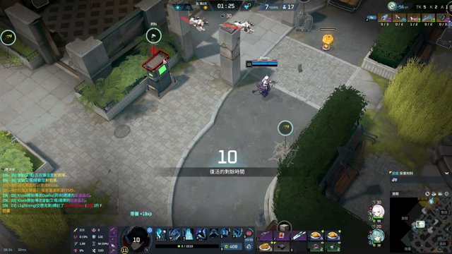 洛柊_ live stream