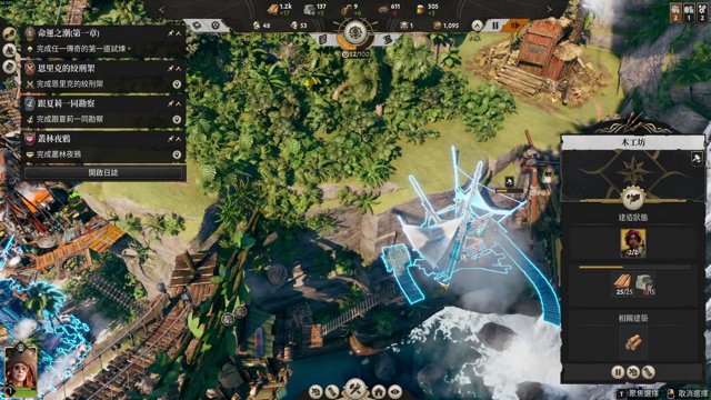 拉法 live stream