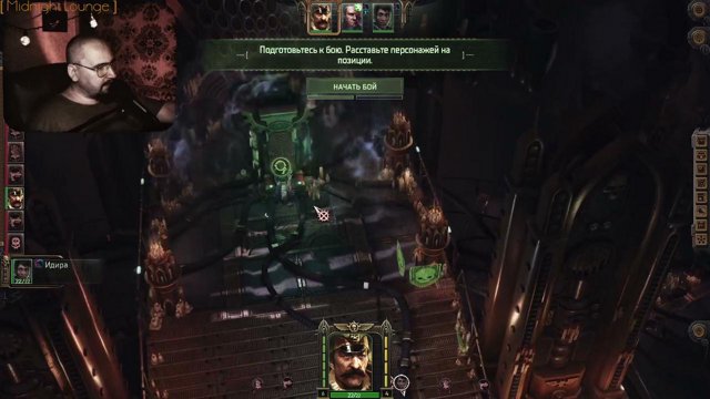 LampoviyBro live stream