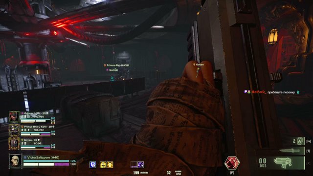 latif4n live stream