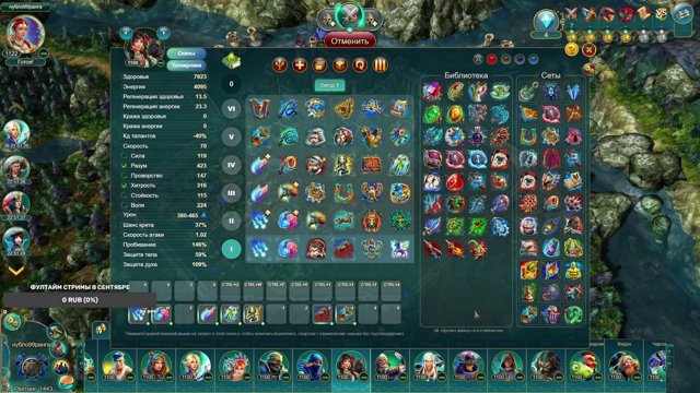 leeroyqsx live stream