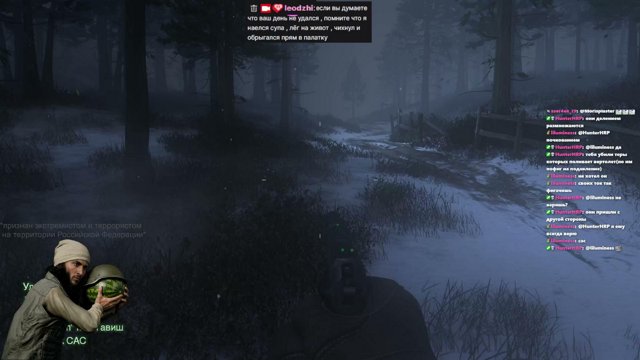 leodzhi live stream