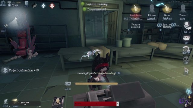levram_play live stream