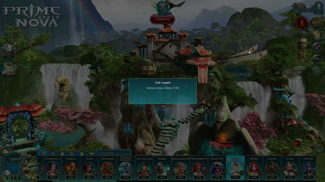 liandresm live stream