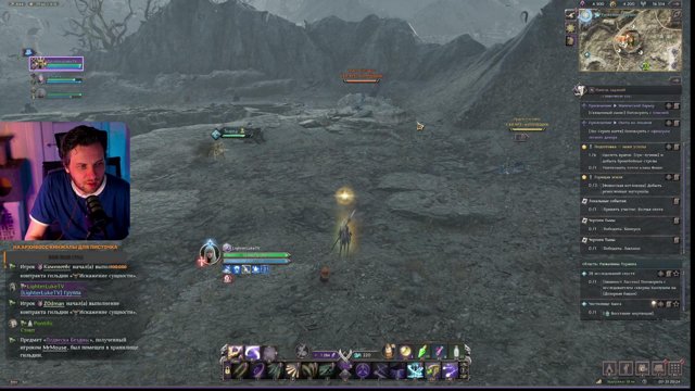 LighterLuke live stream