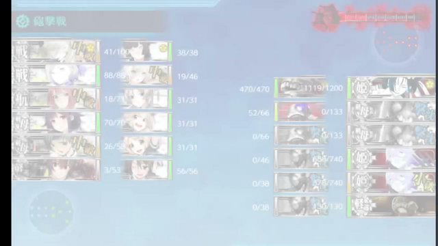 鬼司馬 live stream