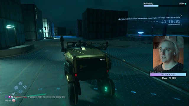 LookLikeLoki live stream