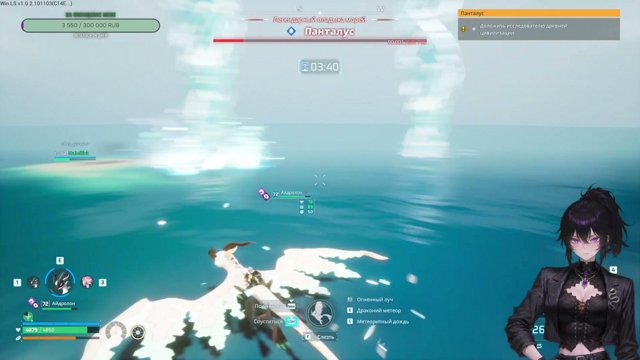 lowskillduck live stream