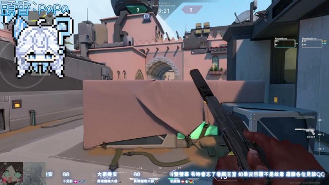 璐綾嫣 live stream