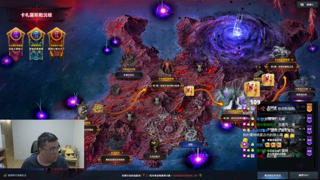 滷卡 live stream