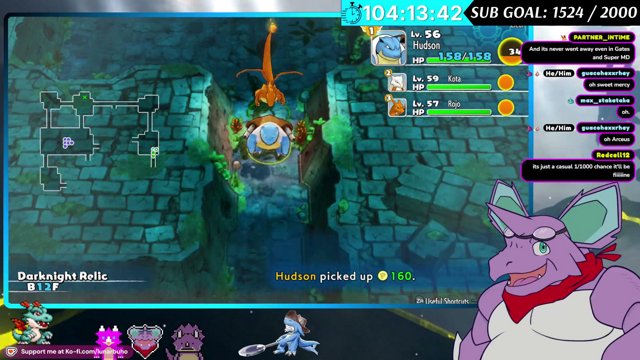 LunarBuho live stream