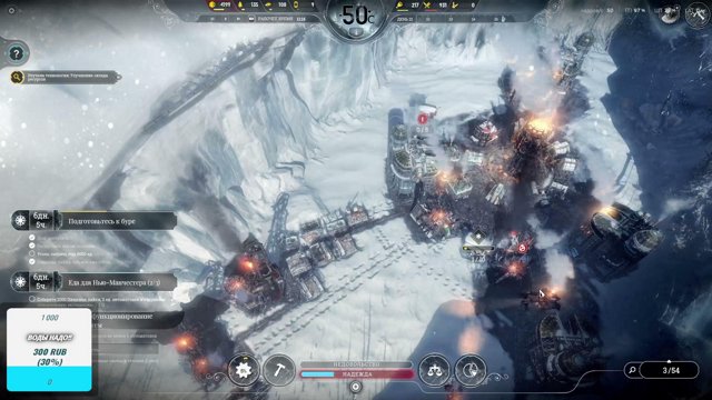lynatikm00nt live stream