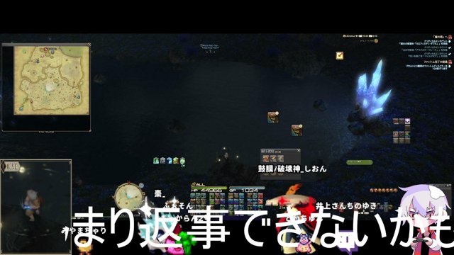 まっからん2号 live stream