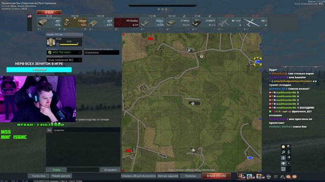 madthunder88 live stream