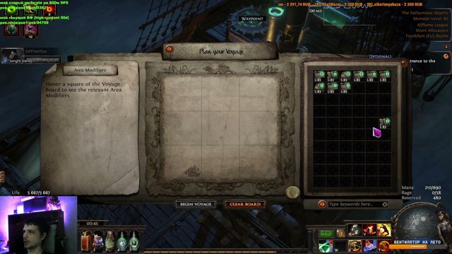 MaHsepp1 live stream