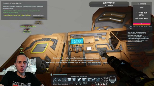 MAPATOK live stream