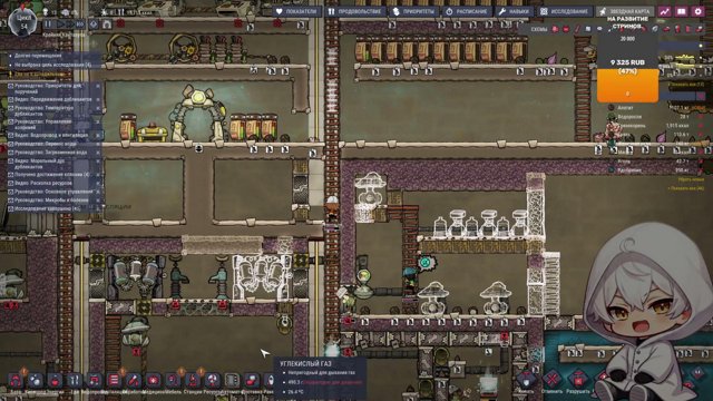 MarkizJester live stream