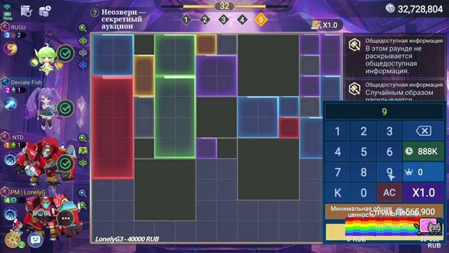 mcggchessniy live stream