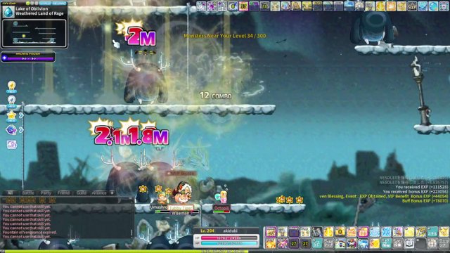 秋月05 live stream
