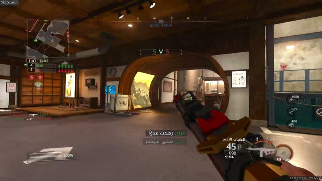 messsaraa live stream
