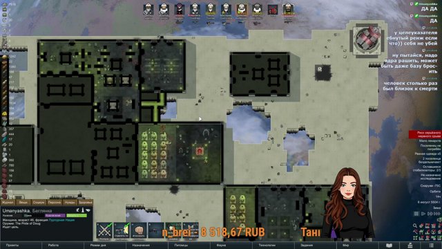 mi_ledy live stream