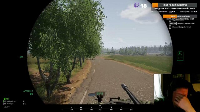 MichaellCircle live stream