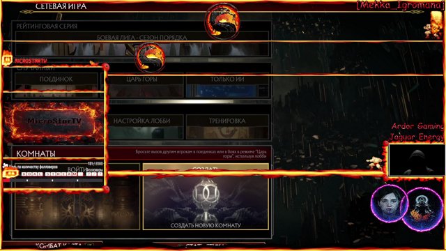 microstartv live stream