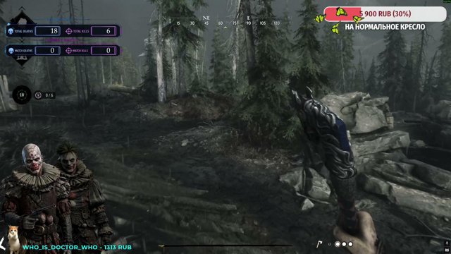 Mikuzavr live stream