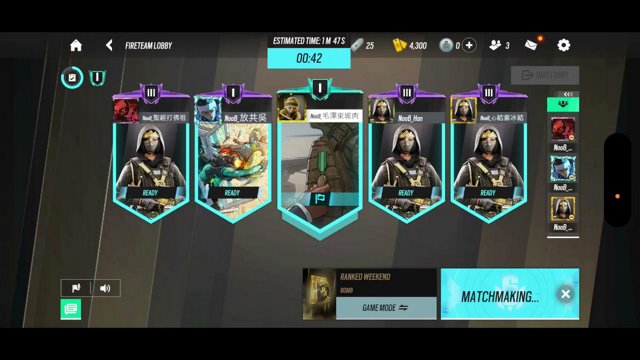 mingjai147xx live stream