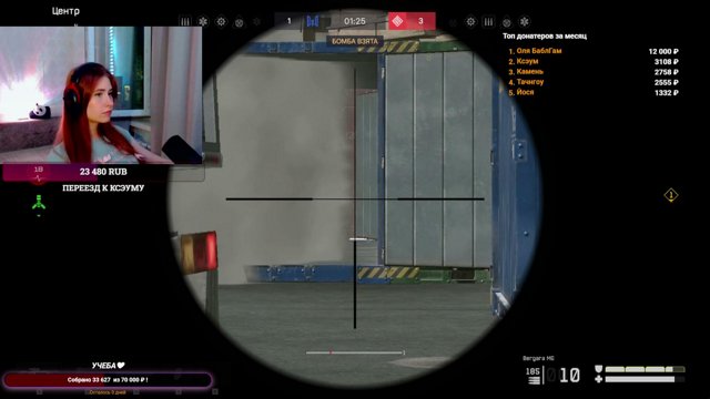 MINITALANTIC live stream